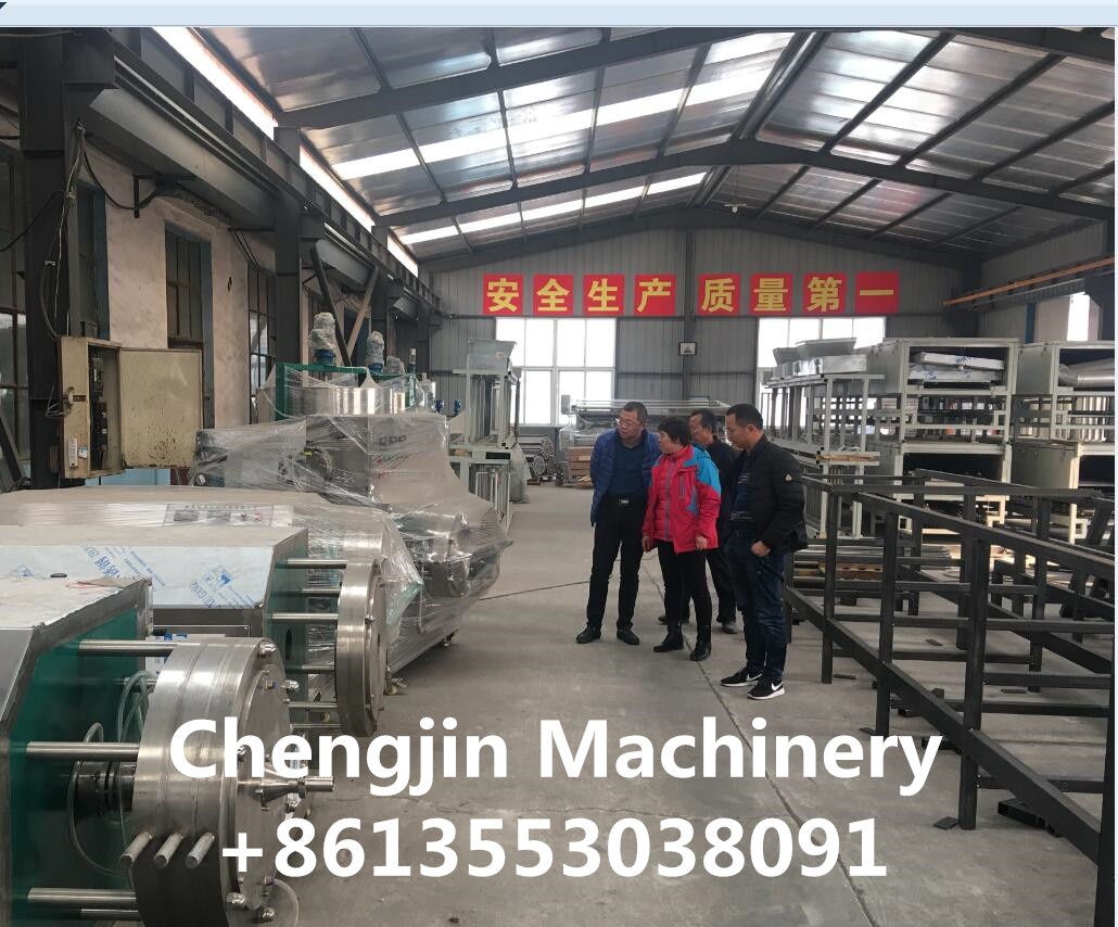 Qingdao Chengjin Machinery Manufacturing Coltd CJ-120 (2017)